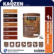 SMART PAINT Wood Stain ( 1 Litre )