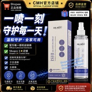 DR MIYU ISHI Quantum Mist | Premium Refreshing Spray 【官方正品】Dr Miyu Ishi 量子喷雾｜温和防护｜安心喷雾｜无酒精无刺激
