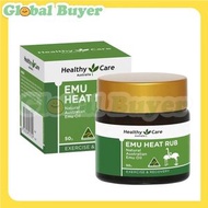 Healthy Care - 鴯鶓油萬用膏 50g (平行進口)