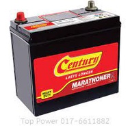 [ DIN55R  Century Marathoner MAX | Car Battery Bateri Kereta | Proton X50 Persona Sat