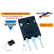 40TPS12LH SCRs 35A If; 1200V Vr TO-247 1 Set Of 5 Pieces New 25032311