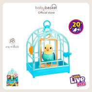 Little Live Pets - Lil Bird & Cage ตุ๊กตาสัตว์เลี้ยงเสมือนจริง นกน้อยพร้อมกรง