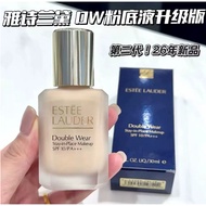 Estee New DW Makeup Holding Liquid Foundation