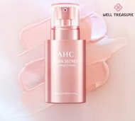 AHC - 精華bb素顏霜 (玫瑰金素顏霜) SPF30 PA++ 50g [平行進口]