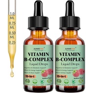 2-Pack Vitamin B Complex Liquid Drops Suitable for Boys Girls Children, 15-in-1 Vitamin B Complex, C