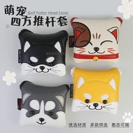 Magnetic Closing Golf Putter Cover Cute Pet Golf putter head cover Square Putter Cover Mallet cover