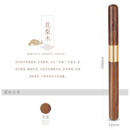 GIANXI Black Ebony Tea Needle Puer Tea Special Tool Tea Ceremony Accessory Monkey King Tea Knife Tea