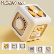 Practice Simulated Fingers 6-Sided Activity Box Developmental Educational Toys Children's