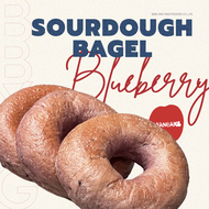 Sourdough Blueberry Bagel (เบเกิลซาวโดว์บลูเบอรี่)