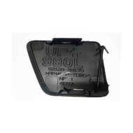 Suitable for LEXUS LEXUS ES250/ES300 Trailer Cover 52128-33912