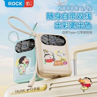 YQT3 ROCKCrayon Xiaoxin Power Bank20000Ma Comes with Double-Line Large Capacity Power Bank Small Portable Women