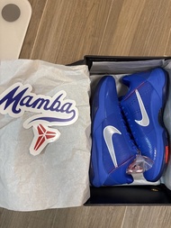 Kobe  5
