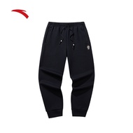 [ANTA x Kyrie Irving] KAI Men Basketball Pants 1725D1307S Official Store