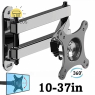 YURUYI LCD Monitor Bracket, Wall Mount Extendable Computer Bracket, Universal Rotatable Sturdy 10-37