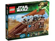 《正版 現貨 全新》LEGO 樂高 75020 星際大戰 賈霸飛船 (星戰 賈霸 莉亞公主奴隸裝)