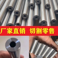 2023 Precision Steel Pipe 42crmo Alloy Wear-Resistant High Hardness Straight Mirror Surface Carbon S