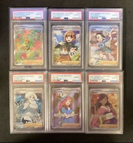 PTCG Pokemon 菜種的活力 小菘 美蓉 千金小姐 長袖和服少女 SR SAR PSA 10 滿分評分鑑定卡 女角色 升值之選 日版稀有收藏卡