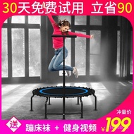 Foldable Weight Loss Bed Trampoline Children's Home Trampoline Adult Folding Trampoline Indoor Trampoline Mute Home Heal