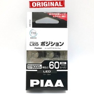 PUTIH Piaa Eco Line LED T10 W5W 6000K 60lm - Bright White Twilight Lamp
