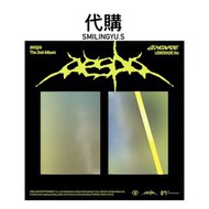 代購 aespa LEMONADE (LEMONADE Ver.) 專輯 特典 小卡