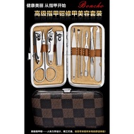 Manicure/Pedicure Tools Set  10 pcs
