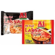 A1咖喱辣沙面 / 米粉 Curry Laksa Noodles / Vermicelli / Mi Kari / Bihun Kari 110G