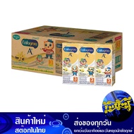 เอพลัส นมยูเอชที สูตร 3 กลิ่นวานิลลา 180 มล(24กล่อง) เอนฟาโกร Enfagrow A Plus UHT Milk Formula 3 Van