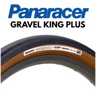 PANARACER GRAVEL KING PLUS 700 x 32c BLACK/BROWN_TUBELESS COMPATIBLE