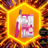 Veet Sensitive Touch Premium Hair Removal Electric Trimmer for Eyebrows, Body Care, Delicate Areas, 