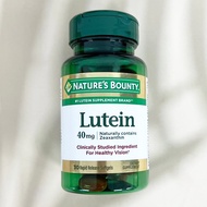 ลูทีน Lutein 40 mg 30 Rapid Release Softgels _ Natures Bounty®
