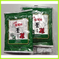 ♘ ▧ ♆ 1 box 20g KOREAN SOMUNNAN SAMBUJA (LAVER - Whole Sheet) ROASTED SEASONED SEAWEED