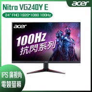 ACER 宏碁 Nitro VG240Y E 護眼螢幕 (24型/FHD/HDMI/喇叭/IPS)