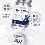 Oblue Olympics Oyster Nourishing Release Function Adult Male Healthy Nutritional Supplements Vitalit