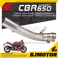 Middle stainless steel exhaust pipe for Honda cbr650f cb650f cb650r cbr650r series