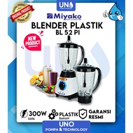 Miyako 1.5 Liter Shatterproof Plastic Blender BL 52 PI / BL-52 PI / BL52PI WHITE