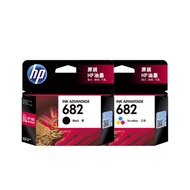 HP 682 BLACK / COLOR INK CARTRIDGES [ 100% ORIGINAL ] HP DESKJET 2336/2777/2776/2779/4100/4177