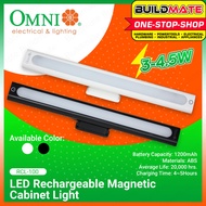 BUILDMATE Omni LED Magnetic Cabinet Light Black / White for Kitchen Office Closet Rechargeable RCL-100B | RCL-100W