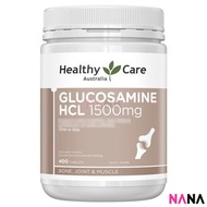 Healthy Care - 關節靈 葡萄糖胺 1500mg 400粒 Glucosamine HCL (EXP:02 2026)