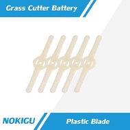 [NOKIGU] ใบตัดหญ้า พลาสติก เครื่องตัดหญ้าไฟฟ้า เครื่องตัดหญ้าไร้สาย เครื่องตัดหญ้าแบตเตอรี่ เครื่องตัดหญ้าแบบพกพา