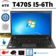 LENOVO THINKPAD T470S- i5-7200U / 8GB RAM / 256GB SSD / 14.0'' / WIN 10