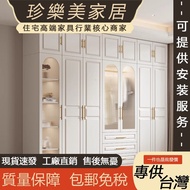 French Wardrobe Bedroom Wardrobe Storage Cabinet Wardrobe Wardrobe Locker Solid Wood Wardrobe Multi-