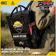 GBP-019 幪面超人Black背包