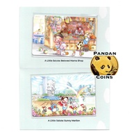 Ah Guo illustration SG60 ezlink card