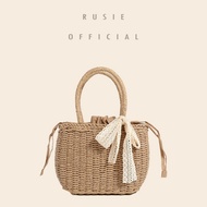 Russet women fashion cute straw woven basket sling bag single zipper drawstring picnic bag model p241