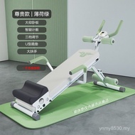 Abdomen Household Sit-Up Machine Auxiliary Rolling Handy Tool Waist Reducer Thinner Abdomen Exercise
