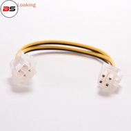 BS 8 Inch 20cm ATX 4 Pin Male to Female Power Supply Cable Cord Connector Adapter
