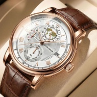 LOUIE JUELEN Men Women Watch Louis Julen Quartz Wrist Watch Small Fish 4.15
