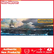 Tamiya 1/350 Ship Series No. 7 U.S. Navy Nuclear Aircraft Carrier CVN-65 Enterprise Plastic Model 78