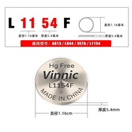 Hot-selling Fast Shipping Silver Warrior Industrial L1154F Battery LR44 Button MSDS Battery AG13 Bat