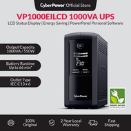 CyberPower Battery Backup Tower UPS With LCD Display (1000VA) VP1000EILCD